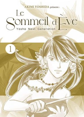 Le sommeil d'Eve tome 1
