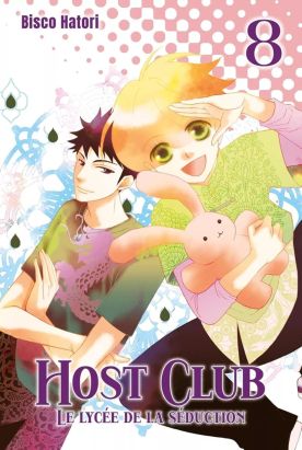 Host club - perfect edition tome 8