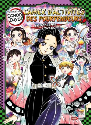 Demon Slayer School Days - Cahier d'activités des pourfendeurs tome 4