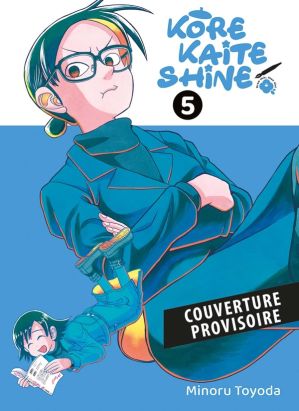 Kore kaite shine tome 5