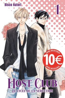 Host club tome 1 (prix découverte)