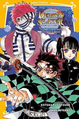 Demon Slayer - roman jeunesse tome 7