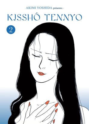 Kisshou Tennyo tome 2