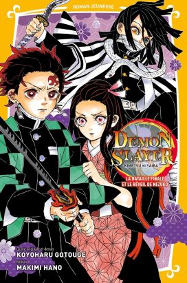 Demon Slayer - roman jeunesse tome 9