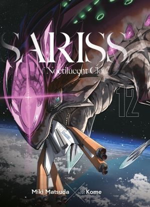 Sarissa of noctilucent cloud tome 12