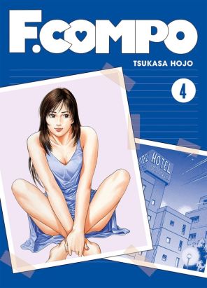 Family compo - perfect edition tome 4