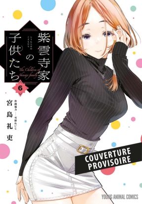 The Shiunji family children tome 6