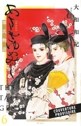 Asaki Yumemishi - Le Dit du Genji tome 6 Asaki Yumemishi - Le Dit du Genji tome 6