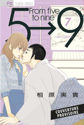 From 5 to 9 tome 7