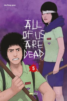 All of us are dead tome 5