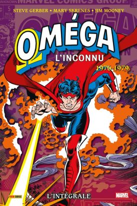 Oméga l'inconnu - intégrale tome 1