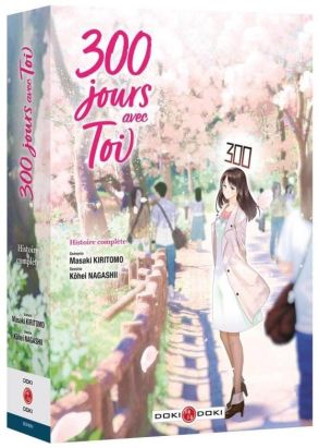 300 jours avec toi - coffret tomes 1 et 2