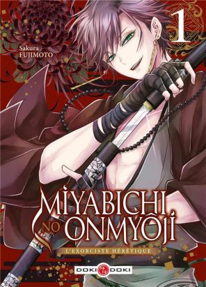 Miyabichi no onmyôji - L'exorciste hérétique tome 1