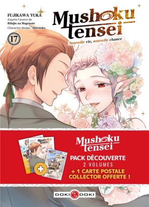 Pack Mushoku tensei tome 17 + Mushoku tensei tome 1