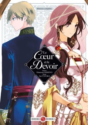 Le coeur et le devoir - coffret tomes 1 et 2