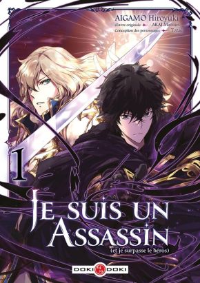 Je suis un assassin (et je surpasse le héros) tome 1 (jaquette alternative) Je suis un assassin (et je surpasse le héros) tome 1 (jaquette alternative)