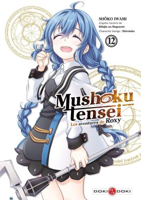 Mushoku tensei - Les aventures de Roxy tome 12
