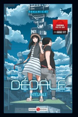 Dédale - intégrale