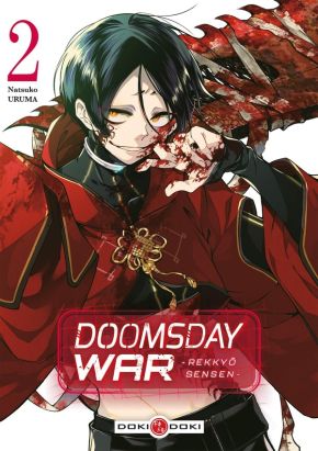 Doomsday war - Rekkyô sensen tome 2