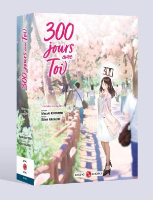300 jours avec toi - écrin tomes 1 et 2
