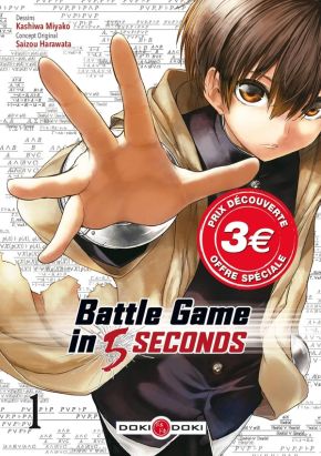 Battle game in 5 seconds tome 1 (prix découverte)