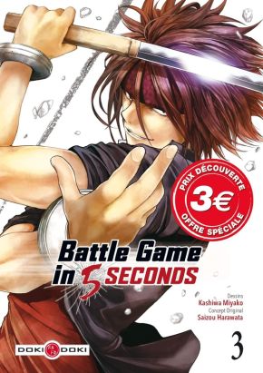 Battle game in 5 seconds tome 3 (prix découverte)