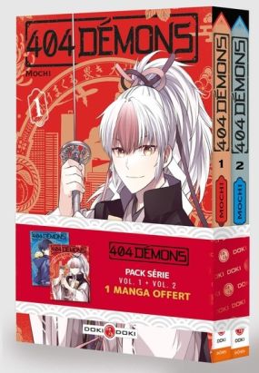 404 démons - pack promo tomes 1 et 2