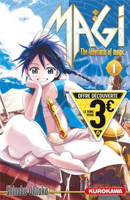Magi tome 1 (petit prix)
