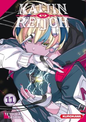 Kaijin reijoh tome 11