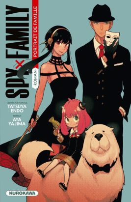 Spy x family - roman tome 1