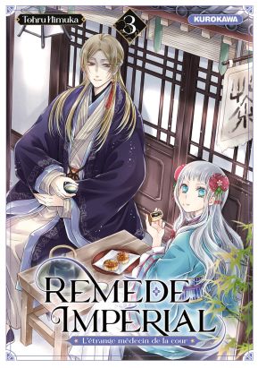 Remède Impérial - L'étrange médecin de la cour tome 3