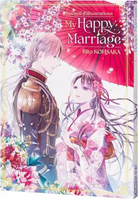 Recueil d'illustrations My Happy Marriage