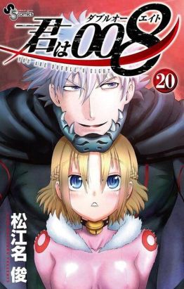 008 apprenti espion tome 20