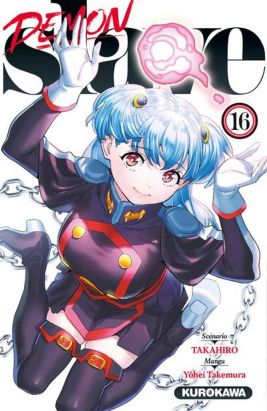 Demon slave tome 16