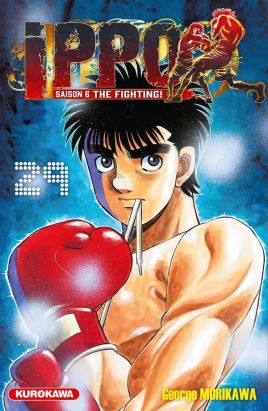 Ippo - saison 6 tome 29