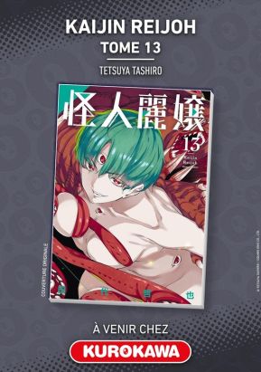 Kaijin reijoh tome 13