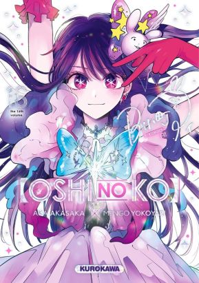 Oshi no ko tome 16