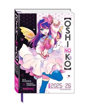 Oshi no ko - agenda 2025/2026