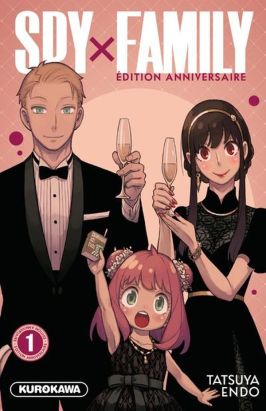 Spy x family tome 1 (éd. 20 ans)