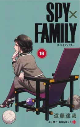 Spy X Family tome 16