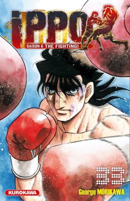 Ippo - saison 6 tome 33