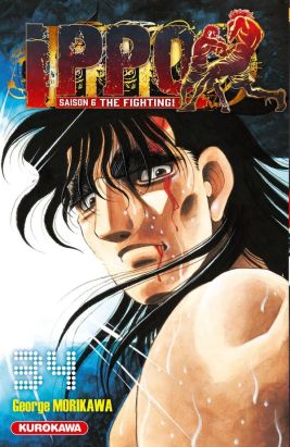 Ippo - saison 6 tome 34