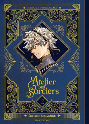 L'atelier des sorciers (édition grimoire) tome 2