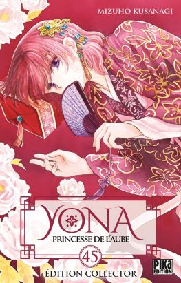 Yona, princesse de l'aube tome 45 (collector) Yona, princesse de l'aube tome 45 (collector)