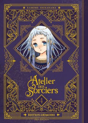L'atelier des sorciers (édition grimoire) tome 4