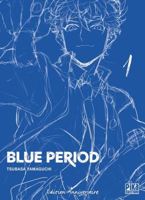Blue period (éd. anniversaire) tome 1