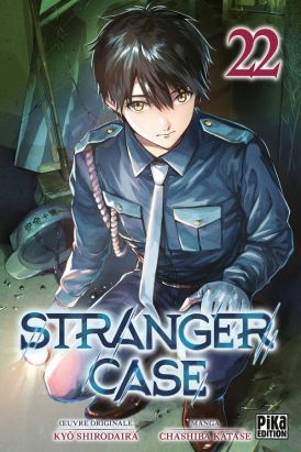 Stranger case tome 22