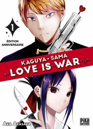 Kaguya-sama : love is war tome 1 (édition anniversaire)