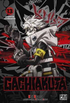 Gachiakuta tome 13 (édition jaquette alternative)