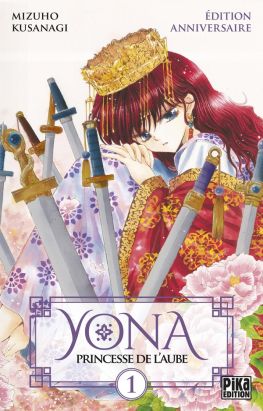 Yona, princesse de l'aube tome 1 (éd. anniversaire) Yona, princesse de l'aube tome 1 (éd. anniversaire)